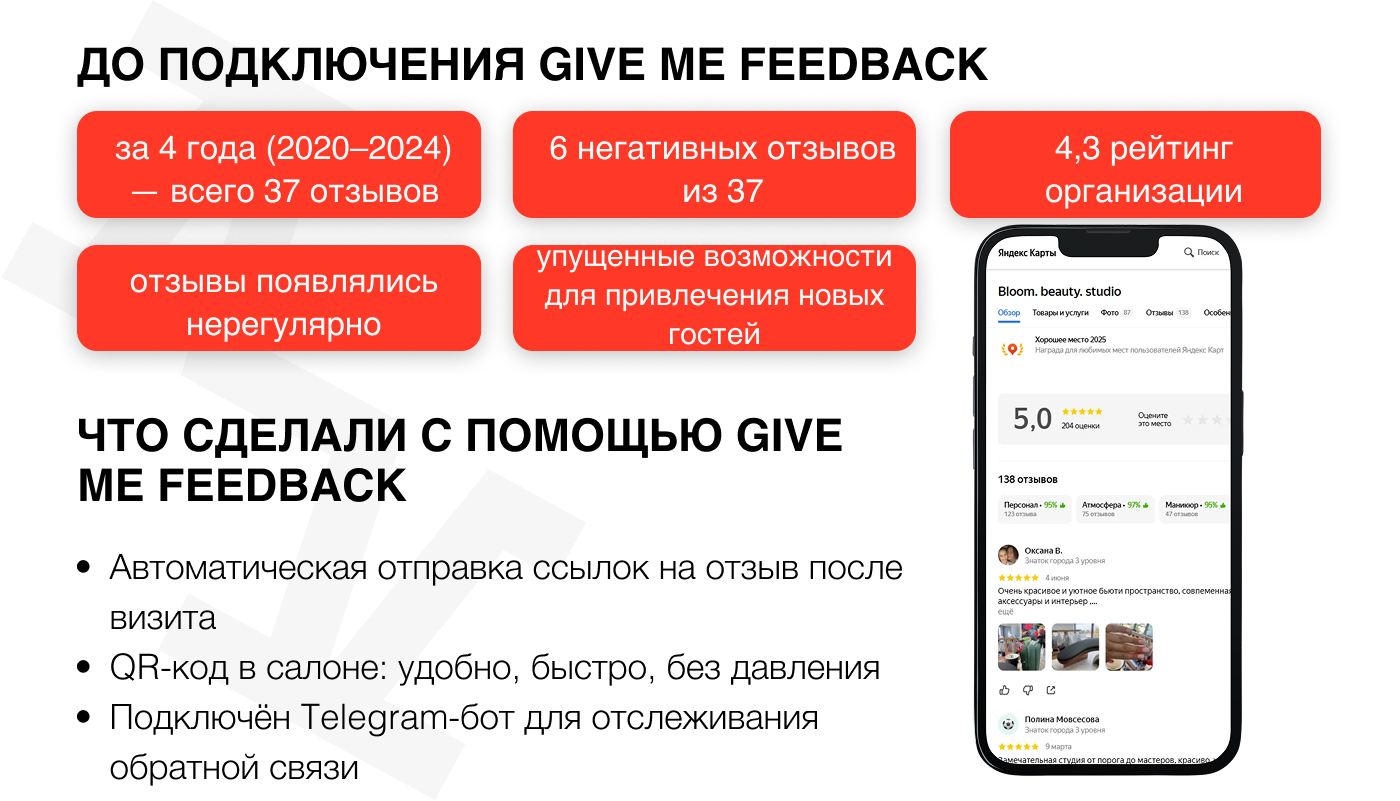 challenge img